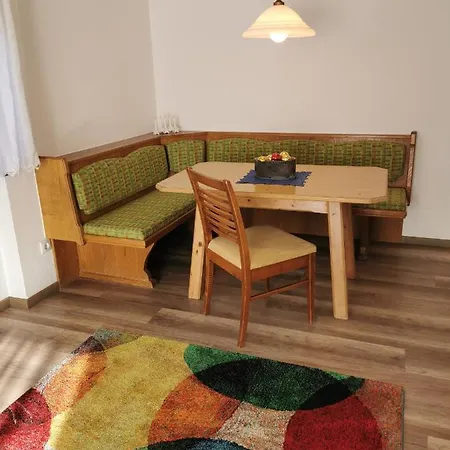 Haus Michael 公寓 Münster